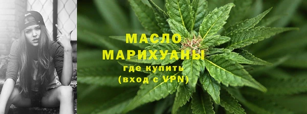 спайс Липки