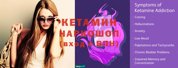 круглые Майский