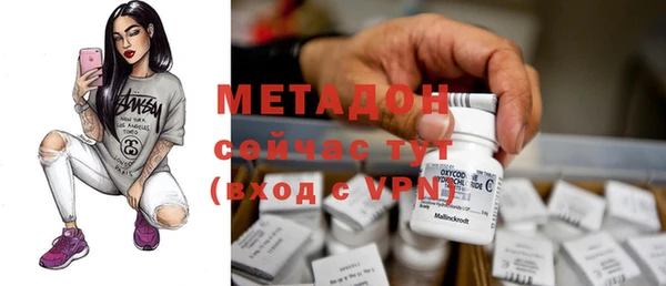 круглые Майский