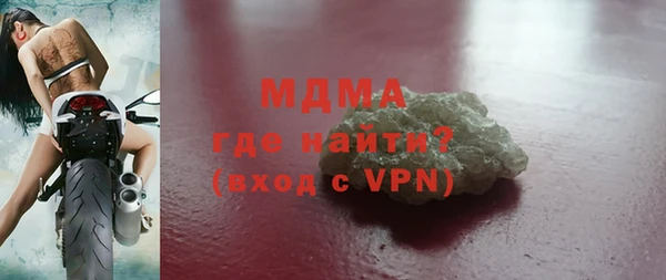 MESCALINE Лиски