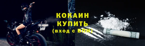 круглые Майский