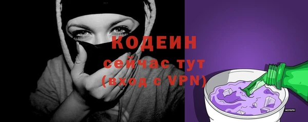 круглые Майский