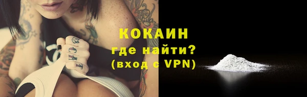 круглые Майский