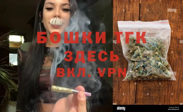 круглые Майский