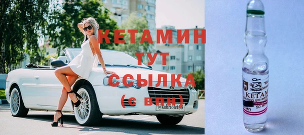 круглые Майский