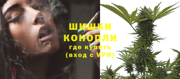 круглые Майский