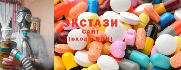 MESCALINE Лиски