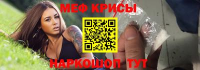 PSILOCYBIN Старая Купавна