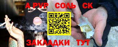 ГАЛЛЮЦИНОГЕННЫЕ ГРИБЫ Среднеуральск