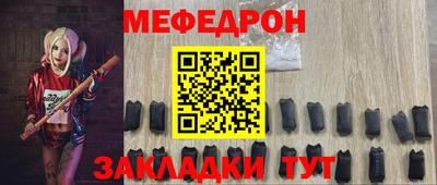PSILOCYBIN Старая Купавна