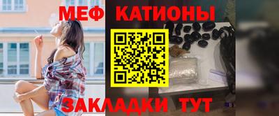 jwh Абакан