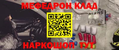 PSILOCYBIN Старая Купавна