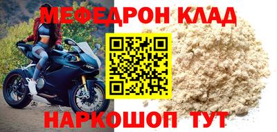 ГАЛЛЮЦИНОГЕННЫЕ ГРИБЫ Среднеуральск