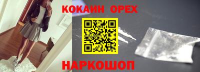 ГАЛЛЮЦИНОГЕННЫЕ ГРИБЫ Среднеуральск