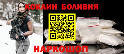 мдма Азнакаево