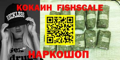 мдма Азнакаево
