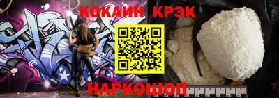 ГАЛЛЮЦИНОГЕННЫЕ ГРИБЫ Среднеуральск