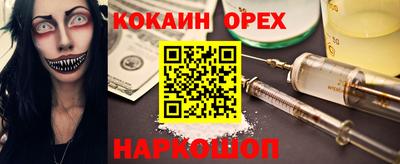 мдма Азнакаево