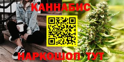 PSILOCYBIN Старая Купавна