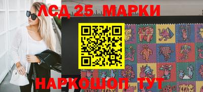 ГАЛЛЮЦИНОГЕННЫЕ ГРИБЫ Среднеуральск