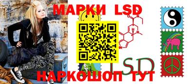 PSILOCYBIN Старая Купавна