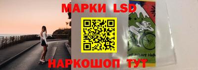 ГАЛЛЮЦИНОГЕННЫЕ ГРИБЫ Среднеуральск