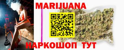 кокаин Абинск