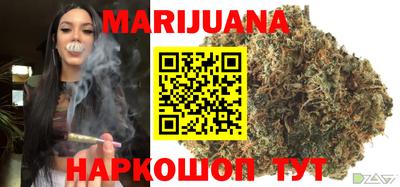 мдма Азнакаево