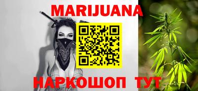 мдма Азнакаево