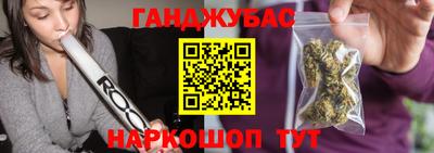 ГАЛЛЮЦИНОГЕННЫЕ ГРИБЫ Среднеуральск