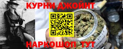 ГАЛЛЮЦИНОГЕННЫЕ ГРИБЫ Среднеуральск