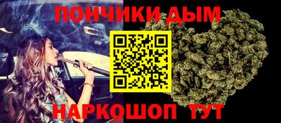 jwh Абакан