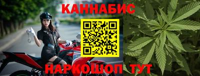 мдма Азнакаево