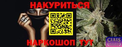 амф Ростов Великий