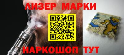 ГАЛЛЮЦИНОГЕННЫЕ ГРИБЫ Среднеуральск