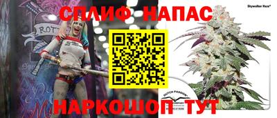 PSILOCYBIN Старая Купавна