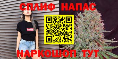 jwh Абакан