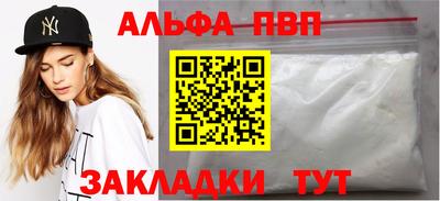PSILOCYBIN Старая Купавна