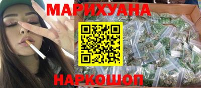 PSILOCYBIN Старая Купавна