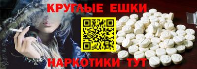 кокаин Абинск