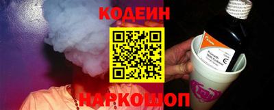 jwh Абакан