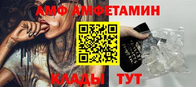 ГАЛЛЮЦИНОГЕННЫЕ ГРИБЫ Среднеуральск