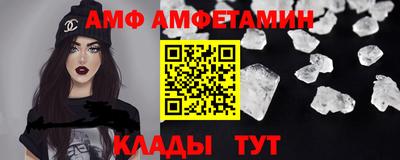 ГАЛЛЮЦИНОГЕННЫЕ ГРИБЫ Среднеуральск