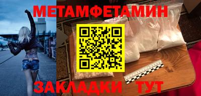 ГАЛЛЮЦИНОГЕННЫЕ ГРИБЫ Среднеуральск