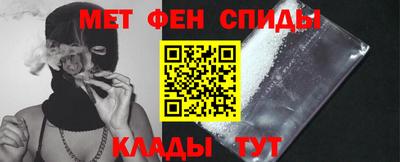 ГАЛЛЮЦИНОГЕННЫЕ ГРИБЫ Среднеуральск
