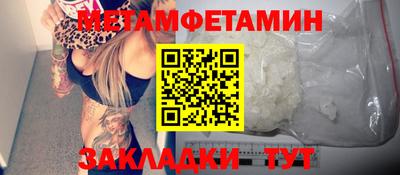 ГАЛЛЮЦИНОГЕННЫЕ ГРИБЫ Среднеуральск