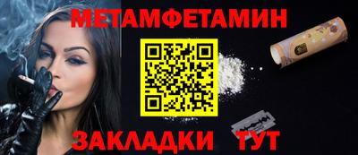 PSILOCYBIN Старая Купавна