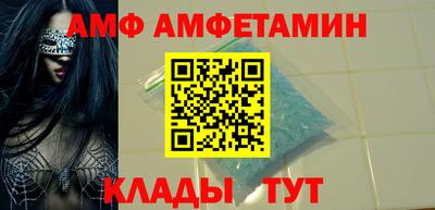 мдма Азнакаево