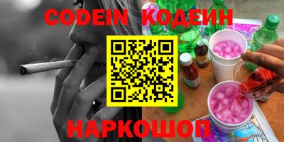 мдма Азнакаево