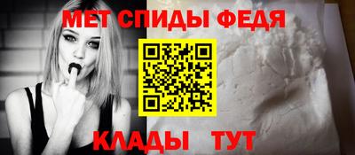 jwh Абакан